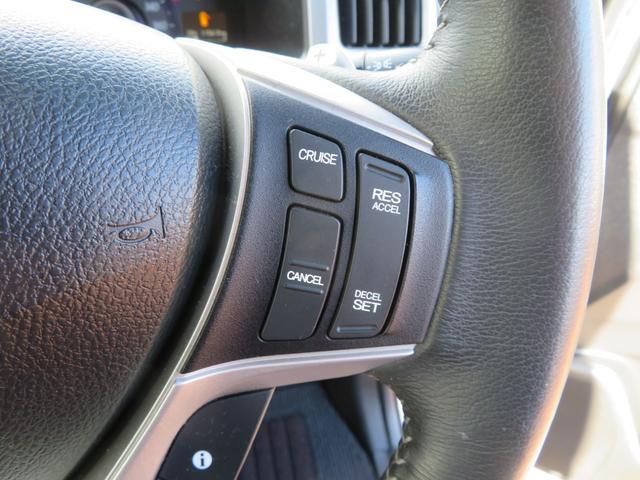 ステップワゴンスパーダ Ｚクールスピリット　両側電動スライドドア　純正メモリーインターナビ　フルセグ　ＥＴＣ　クルーズコントロール　ＶＳＡ（横滑り防止）　ＨＩＤヘットライト　フォグライト　バックカメラ　社外アルミホイール　４ＷＤ（12枚目）