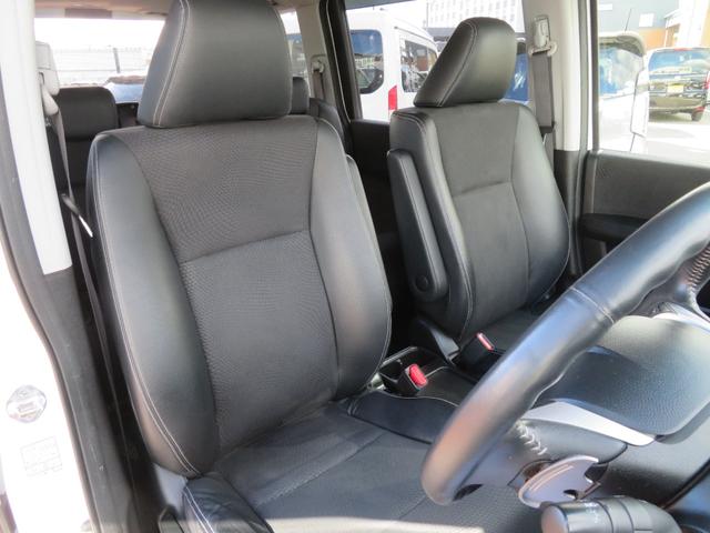 ステップワゴンスパーダ Ｚクールスピリット　両側電動スライドドア　純正メモリーインターナビ　フルセグ　ＥＴＣ　クルーズコントロール　ＶＳＡ（横滑り防止）　ＨＩＤヘットライト　フォグライト　バックカメラ　社外アルミホイール　４ＷＤ（13枚目）