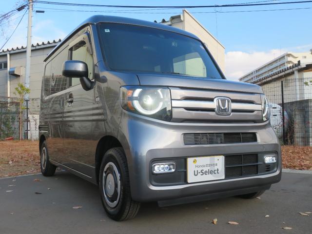 Ｎ－ＶＡＮ＋スタイル ファン・ホンダセンシング　ホンダセンシング　ＥＴＣ　純正メモリーインターナビ　フルセグ　ＬＥＤヘットライト　ＬＥＤフォグライト　バックカメラ（3枚目）