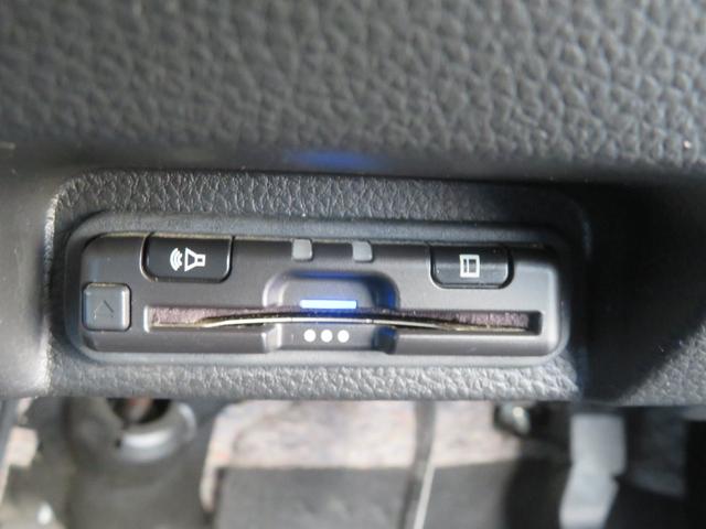 Ｎ－ＶＡＮ＋スタイル ファン・ホンダセンシング　ホンダセンシング　ＥＴＣ　純正メモリーインターナビ　フルセグ　ＬＥＤヘットライト　ＬＥＤフォグライト　バックカメラ（12枚目）