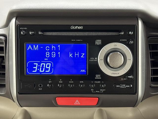 N-BOX G・Lパッケージ 左側電動スライドドア VSA(横滑り防止) CD(9枚目)