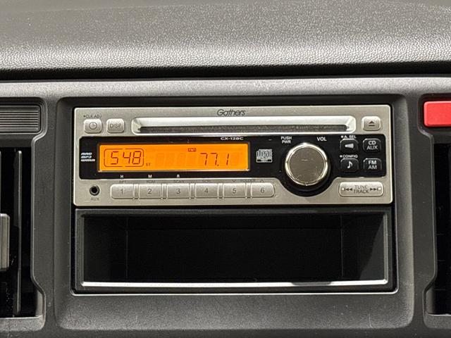 N-WGN G CD VSA(横滑り防止) 社外前後ドライブレコーダー(9枚目)