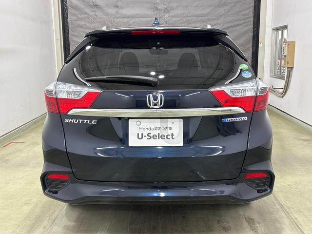 シャトル ハイブリッドＺ　純正リモコンエンジンスターター　純正メモリーインターナビ　シートヒーター　ＬＥＤヘットライト　ＥＴＣ　純正アルミホイール　フォグライト　オートリトラミラー　４ＷＤ（4枚目）