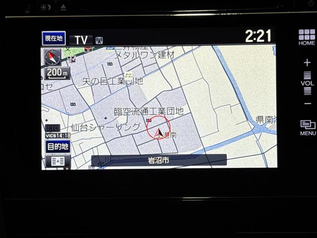 シャトル ハイブリッドＺ　純正リモコンエンジンスターター　純正メモリーインターナビ　シートヒーター　ＬＥＤヘットライト　ＥＴＣ　純正アルミホイール　フォグライト　オートリトラミラー　４ＷＤ（9枚目）