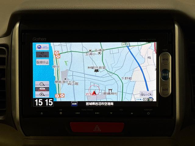 Ｎ－ＢＯＸ Ｇ・Ｌパッケージ　純正メモリーインターナビ　ワンセグ　左側電動スライドドア　シートヒーター　４ＷＤ　ミラーヒーター　ＶＳＡ（横滑り防止）　ＥＴＣ　バックカメラ　ワンオーナー（9枚目）