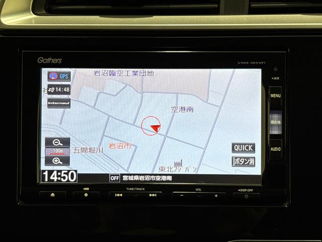 フィット １３Ｇ・Ｌホンダセンシング　純正メモリーインターナビ　フルセグ　ミラーヒーター　ホンダセンシング　クルーズコントロール　ＬＥＤヘットライト　ＥＴＣ　フォグライト　ワンオーナー　ＶＳＡ（横滑り防止）（9枚目）