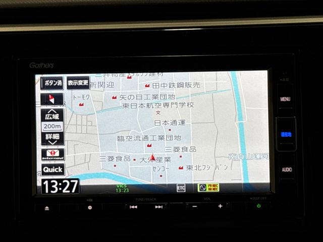 ステップワゴンスパーダ スパーダホンダセンシング　ＥＴＣ　ホンダセンシング　ＬＥＤヘットライト　ＬＥＤフォグライト　両側電動スライドドア　純正前後ドライブレコーダー　純正メモリーインターナビ　フルセグ　クルーズコントロール　純正アルミホイール（9枚目）