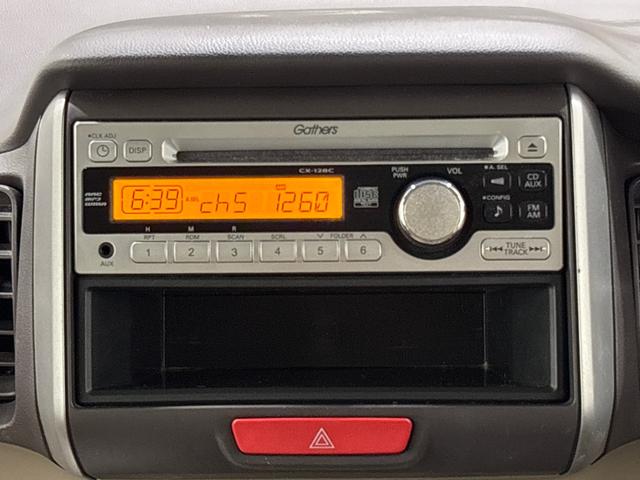 Ｎ－ＢＯＸ Ｇ・ターボパッケージ　ＥＴＣ　ＣＤ　ターボ　両側電動スライドドア　ＶＳＡ（横滑り防止）　クルーズコントロール　純正アルミホイール（9枚目）