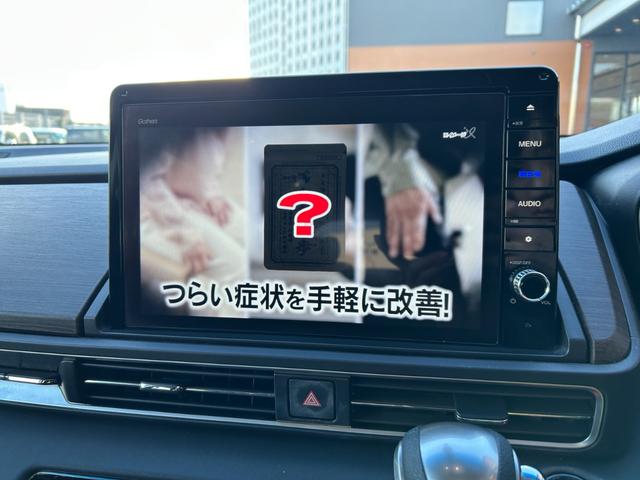 �����₷�����₷���M���U�Y�������[�i�r�����I�z���_�����i�ł��B