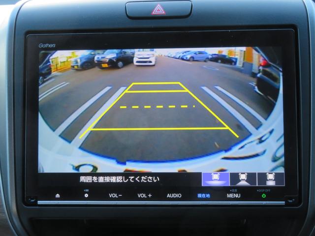 フリード Ｇ　元社用車　純正メモリーインターナビ　フルセグ　シートヒーター　両側電動スライドドア　ホンダセンシング　クルーズコントロール　ＬＥＤヘットライト　純正フロントドライブレコーダー　バックカメラ（8枚目）