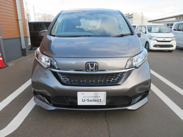 ���n��X�Ɉړ��̏ꍇ���������܂��B�����X�̍ۂ͎��O�̍݌Ɋm�F�������肢�v���܂���