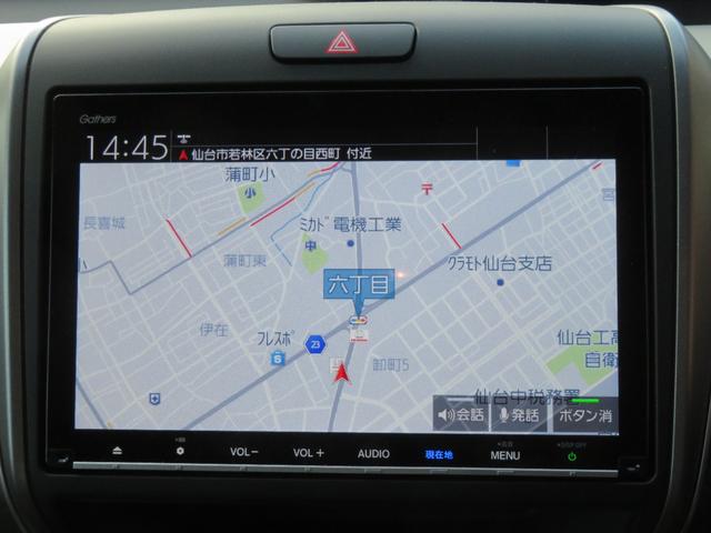 �����₷�����₷���M���U�Y�������[�i�r�����I�z���_�����i�ł��B