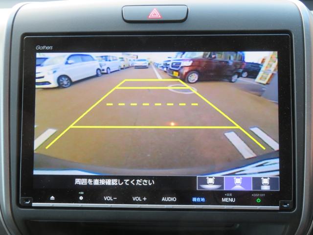 �Ԍɓ���E���Ԃ����S�T�|�[�g�I�o�b�N�J���������ł��B