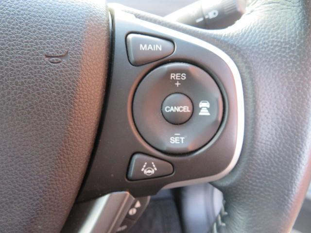 �������p���֗̕��A�C�e���B�z���_�Z���V���O�V�X�e���t�N���[�Y�R���g���[�������B