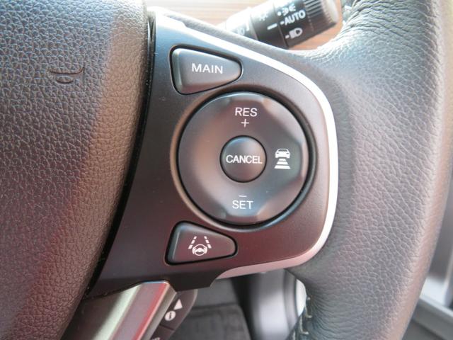 フリード+ クロスター 元社用車(レンタカー) ホンダセンシング LEDヘットライト 純正メモリーインターナビ フルセグ シートヒーター 純正フロントドライブレコーダー 両側電動スライドドア クルーズコントロール(12枚目)