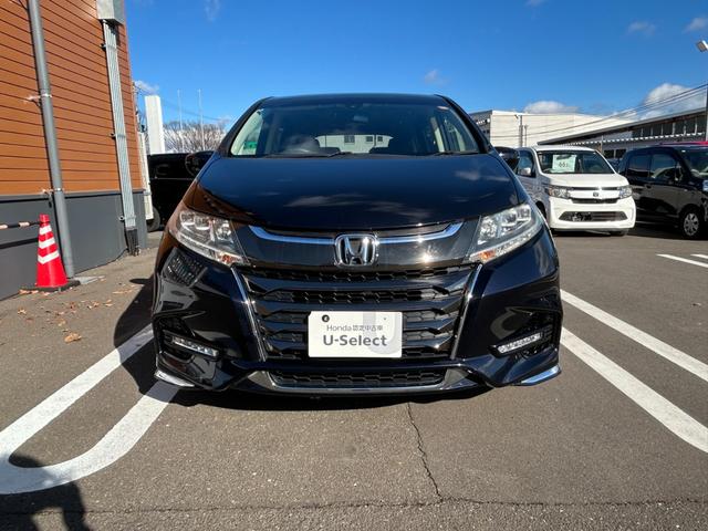 ���n��X�Ɉړ��̏ꍇ���������܂��B�����X�̍ۂ͎��O�̍݌Ɋm�F�������肢�v���܂���