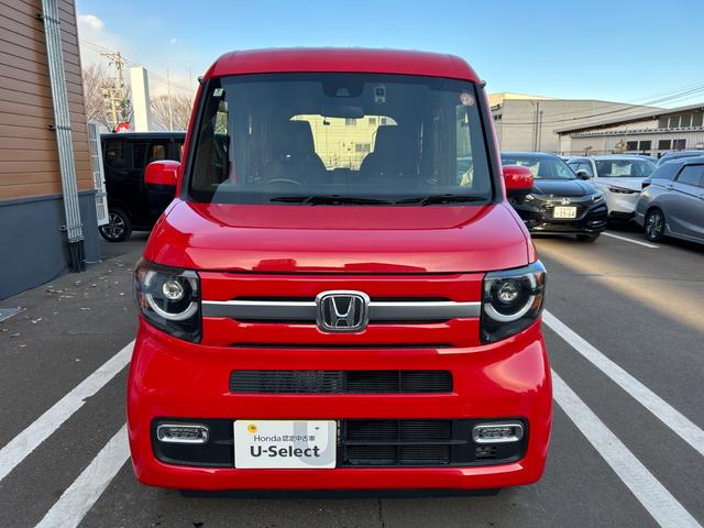 ���n��X�Ɉړ��̏ꍇ���������܂��B�����X�̍ۂ͎��O�̍݌Ɋm�F�������肢�v���܂���