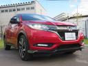 ヴェゼル RS・ホンダセンシング ホンダセンシング VSA(横滑り防止) バックカメラ シートヒーター ドライブレコーダー ETC 純正アルミホイール LEDヘットライト 中古車画像_3