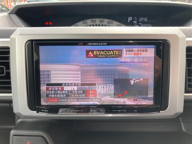 Ｌ　ＳＡ　ナビ　ＴＶ　スマートキー　両側スライドドア　ＣＶＴ　ＬＥＤヘッドライト　盗難防止システム　プッシュスタート(22枚目)