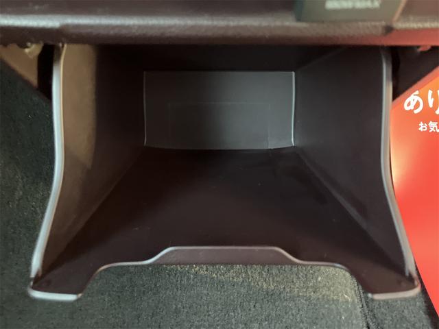 Ｎ－ＷＧＮカスタム Ｇ・Ａパッケージ　バックカメラ　ナビ　ＴＶ　オートクルーズコントロール　衝突被害軽減システム　オートライト　ＨＩＤ　スマートキー　アイドリングストップ　電動格納ミラー　ベンチシート　ＣＶＴ　盗難防止システム　ＡＢＳ（37枚目）