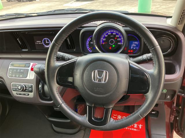 N-ONE プレミアム・Lパッケージ ETC バックカメラ オートライト HID スマートキー アイドリングストップ 電動格納ミラー ベンチシート CVT 盗難防止システム ABS ESC CD USB チップアップシート アルミホイール(2枚目)