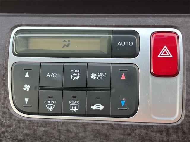 N-ONE プレミアム・Lパッケージ ETC バックカメラ オートライト HID スマートキー アイドリングストップ 電動格納ミラー ベンチシート CVT 盗難防止システム ABS ESC CD USB チップアップシート アルミホイール(4枚目)