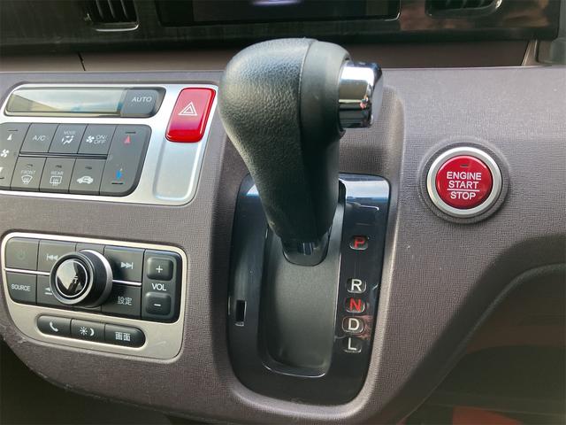 N-ONE プレミアム・Lパッケージ ETC バックカメラ オートライト HID スマートキー アイドリングストップ 電動格納ミラー ベンチシート CVT 盗難防止システム ABS ESC CD USB チップアップシート アルミホイール(5枚目)