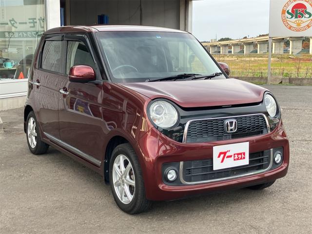N-ONE プレミアム・Lパッケージ ETC バックカメラ オートライト HID スマートキー アイドリングストップ 電動格納ミラー ベンチシート CVT 盗難防止システム ABS ESC CD USB チップアップシート アルミホイール(13枚目)