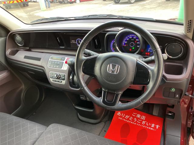 N-ONE プレミアム・Lパッケージ ETC バックカメラ オートライト HID スマートキー アイドリングストップ 電動格納ミラー ベンチシート CVT 盗難防止システム ABS ESC CD USB チップアップシート アルミホイール(31枚目)