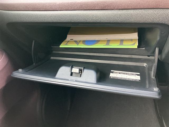 N-ONE プレミアム・Lパッケージ ETC バックカメラ オートライト HID スマートキー アイドリングストップ 電動格納ミラー ベンチシート CVT 盗難防止システム ABS ESC CD USB チップアップシート アルミホイール(36枚目)