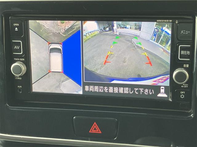 デイズルークス Ｘ　Ｖセレクション　全周囲カメラ　両側電動スライドドア　ナビ　ＴＶ　オートクルーズコントロール　衝突被害軽減システム　スマートキー　アイドリングストップ　電動格納ミラー　ベンチシート　ＣＶＴ　盗難防止システム　ＡＢＳ（4枚目）