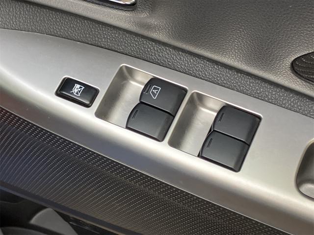 デイズルークス Ｘ　Ｖセレクション　全周囲カメラ　両側電動スライドドア　ナビ　ＴＶ　オートクルーズコントロール　衝突被害軽減システム　スマートキー　アイドリングストップ　電動格納ミラー　ベンチシート　ＣＶＴ　盗難防止システム　ＡＢＳ（11枚目）