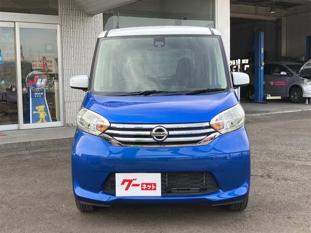 デイズルークス Ｘ　Ｖセレクション　全周囲カメラ　両側電動スライドドア　ナビ　ＴＶ　オートクルーズコントロール　衝突被害軽減システム　スマートキー　アイドリングストップ　電動格納ミラー　ベンチシート　ＣＶＴ　盗難防止システム　ＡＢＳ（12枚目）