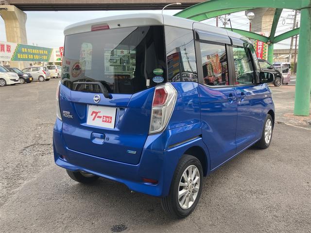 デイズルークス Ｘ　Ｖセレクション　全周囲カメラ　両側電動スライドドア　ナビ　ＴＶ　オートクルーズコントロール　衝突被害軽減システム　スマートキー　アイドリングストップ　電動格納ミラー　ベンチシート　ＣＶＴ　盗難防止システム　ＡＢＳ（14枚目）