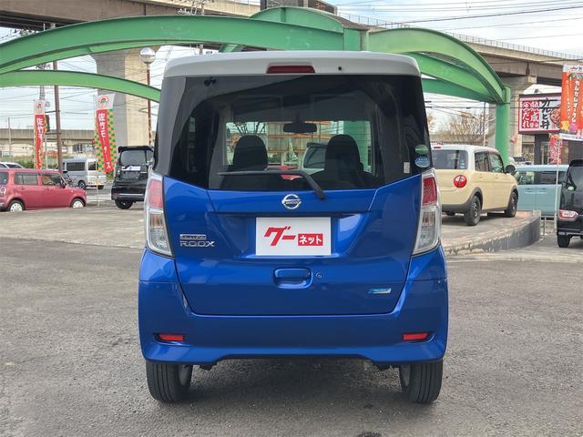 デイズルークス Ｘ　Ｖセレクション　全周囲カメラ　両側電動スライドドア　ナビ　ＴＶ　オートクルーズコントロール　衝突被害軽減システム　スマートキー　アイドリングストップ　電動格納ミラー　ベンチシート　ＣＶＴ　盗難防止システム　ＡＢＳ（15枚目）