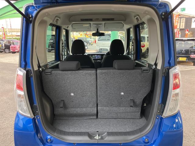 デイズルークス Ｘ　Ｖセレクション　全周囲カメラ　両側電動スライドドア　ナビ　ＴＶ　オートクルーズコントロール　衝突被害軽減システム　スマートキー　アイドリングストップ　電動格納ミラー　ベンチシート　ＣＶＴ　盗難防止システム　ＡＢＳ（19枚目）