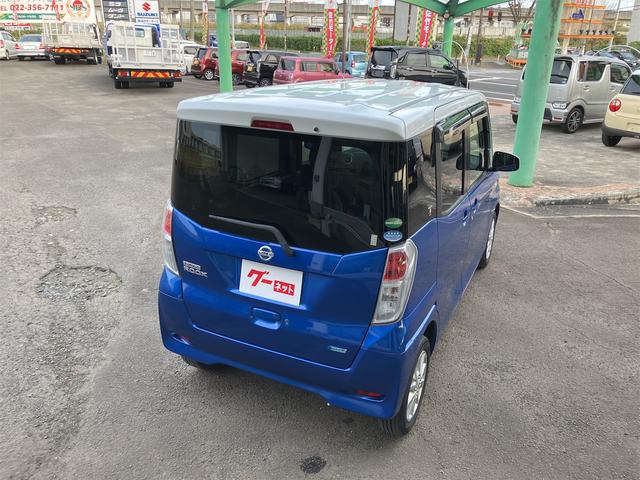 デイズルークス Ｘ　Ｖセレクション　全周囲カメラ　両側電動スライドドア　ナビ　ＴＶ　オートクルーズコントロール　衝突被害軽減システム　スマートキー　アイドリングストップ　電動格納ミラー　ベンチシート　ＣＶＴ　盗難防止システム　ＡＢＳ（21枚目）