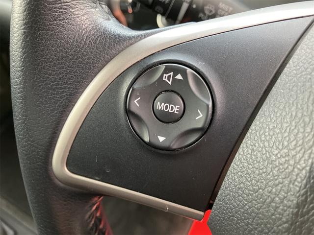 デイズルークス Ｘ　Ｖセレクション　全周囲カメラ　両側電動スライドドア　ナビ　ＴＶ　オートクルーズコントロール　衝突被害軽減システム　スマートキー　アイドリングストップ　電動格納ミラー　ベンチシート　ＣＶＴ　盗難防止システム　ＡＢＳ（31枚目）