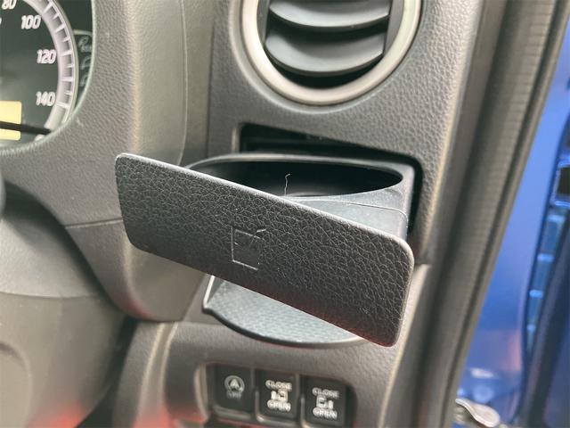 デイズルークス Ｘ　Ｖセレクション　全周囲カメラ　両側電動スライドドア　ナビ　ＴＶ　オートクルーズコントロール　衝突被害軽減システム　スマートキー　アイドリングストップ　電動格納ミラー　ベンチシート　ＣＶＴ　盗難防止システム　ＡＢＳ（32枚目）