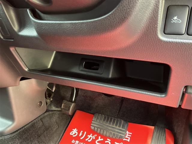 デイズルークス Ｘ　Ｖセレクション　全周囲カメラ　両側電動スライドドア　ナビ　ＴＶ　オートクルーズコントロール　衝突被害軽減システム　スマートキー　アイドリングストップ　電動格納ミラー　ベンチシート　ＣＶＴ　盗難防止システム　ＡＢＳ（34枚目）