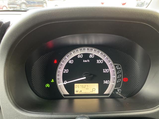 デイズルークス Ｘ　Ｖセレクション　全周囲カメラ　両側電動スライドドア　ナビ　ＴＶ　オートクルーズコントロール　衝突被害軽減システム　スマートキー　アイドリングストップ　電動格納ミラー　ベンチシート　ＣＶＴ　盗難防止システム　ＡＢＳ（35枚目）