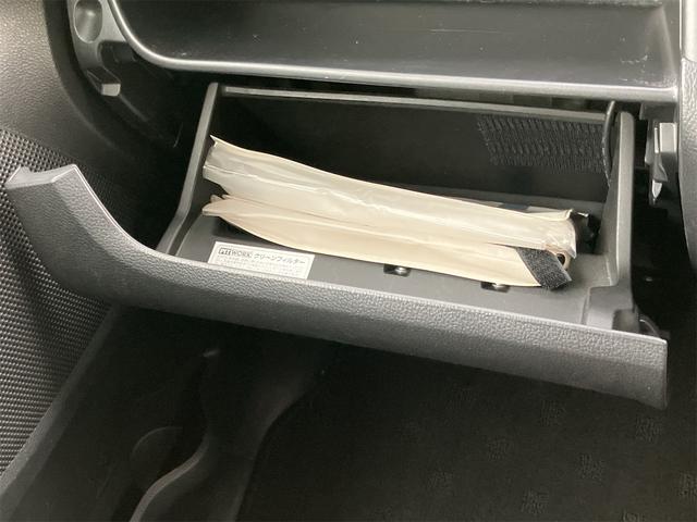 デイズルークス Ｘ　Ｖセレクション　全周囲カメラ　両側電動スライドドア　ナビ　ＴＶ　オートクルーズコントロール　衝突被害軽減システム　スマートキー　アイドリングストップ　電動格納ミラー　ベンチシート　ＣＶＴ　盗難防止システム　ＡＢＳ（38枚目）