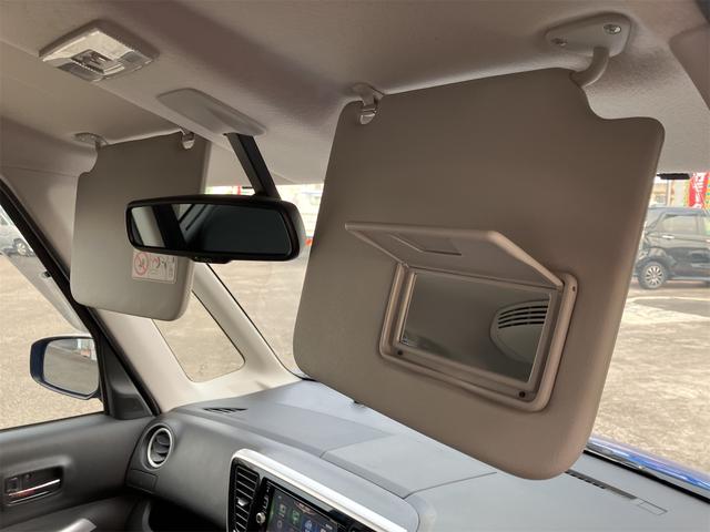 デイズルークス Ｘ　Ｖセレクション　全周囲カメラ　両側電動スライドドア　ナビ　ＴＶ　オートクルーズコントロール　衝突被害軽減システム　スマートキー　アイドリングストップ　電動格納ミラー　ベンチシート　ＣＶＴ　盗難防止システム　ＡＢＳ（40枚目）