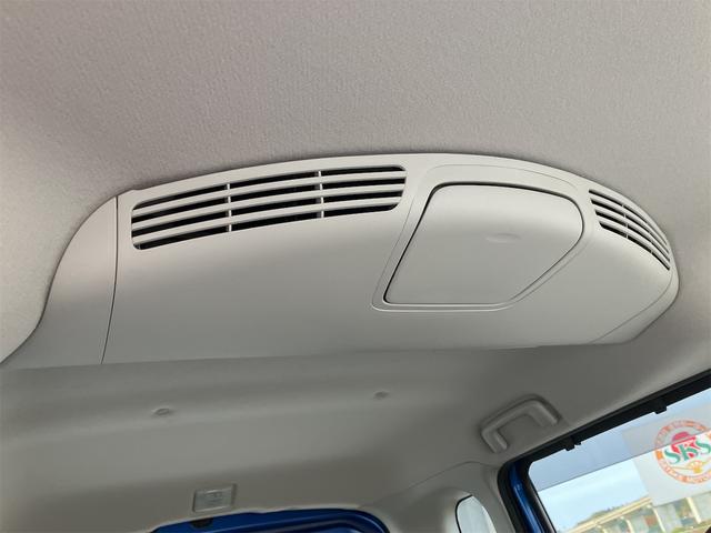 デイズルークス Ｘ　Ｖセレクション　全周囲カメラ　両側電動スライドドア　ナビ　ＴＶ　オートクルーズコントロール　衝突被害軽減システム　スマートキー　アイドリングストップ　電動格納ミラー　ベンチシート　ＣＶＴ　盗難防止システム　ＡＢＳ（41枚目）