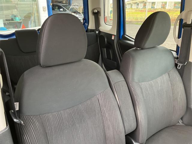 デイズルークス Ｘ　Ｖセレクション　全周囲カメラ　両側電動スライドドア　ナビ　ＴＶ　オートクルーズコントロール　衝突被害軽減システム　スマートキー　アイドリングストップ　電動格納ミラー　ベンチシート　ＣＶＴ　盗難防止システム　ＡＢＳ（43枚目）