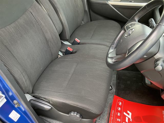 デイズルークス Ｘ　Ｖセレクション　全周囲カメラ　両側電動スライドドア　ナビ　ＴＶ　オートクルーズコントロール　衝突被害軽減システム　スマートキー　アイドリングストップ　電動格納ミラー　ベンチシート　ＣＶＴ　盗難防止システム　ＡＢＳ（44枚目）