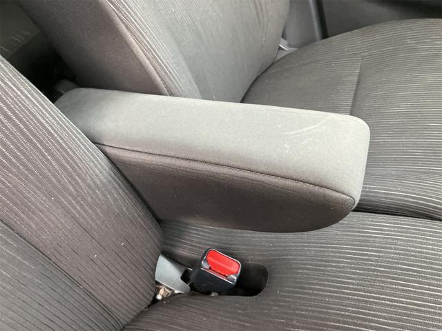 デイズルークス Ｘ　Ｖセレクション　全周囲カメラ　両側電動スライドドア　ナビ　ＴＶ　オートクルーズコントロール　衝突被害軽減システム　スマートキー　アイドリングストップ　電動格納ミラー　ベンチシート　ＣＶＴ　盗難防止システム　ＡＢＳ（46枚目）