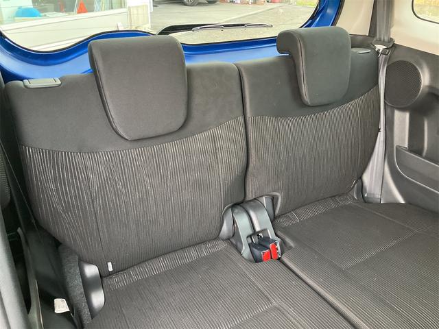 デイズルークス Ｘ　Ｖセレクション　全周囲カメラ　両側電動スライドドア　ナビ　ＴＶ　オートクルーズコントロール　衝突被害軽減システム　スマートキー　アイドリングストップ　電動格納ミラー　ベンチシート　ＣＶＴ　盗難防止システム　ＡＢＳ（47枚目）