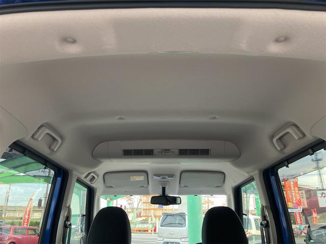 デイズルークス Ｘ　Ｖセレクション　全周囲カメラ　両側電動スライドドア　ナビ　ＴＶ　オートクルーズコントロール　衝突被害軽減システム　スマートキー　アイドリングストップ　電動格納ミラー　ベンチシート　ＣＶＴ　盗難防止システム　ＡＢＳ（54枚目）