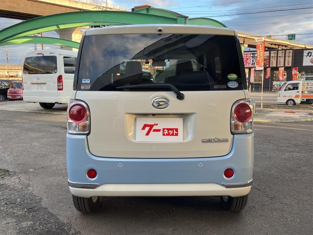 ムーヴキャンバス Ｇメイクアップ　ＳＡＩＩＩ　ＥＴＣ　全周囲カメラ　両側電動スライドドア　ナビ　ＴＶ　衝突被害軽減システム　オートマチックハイビーム　オートライト　ＬＥＤヘッドランプ　スマートキー　アイドリングストップ　電動格納ミラー（18枚目）